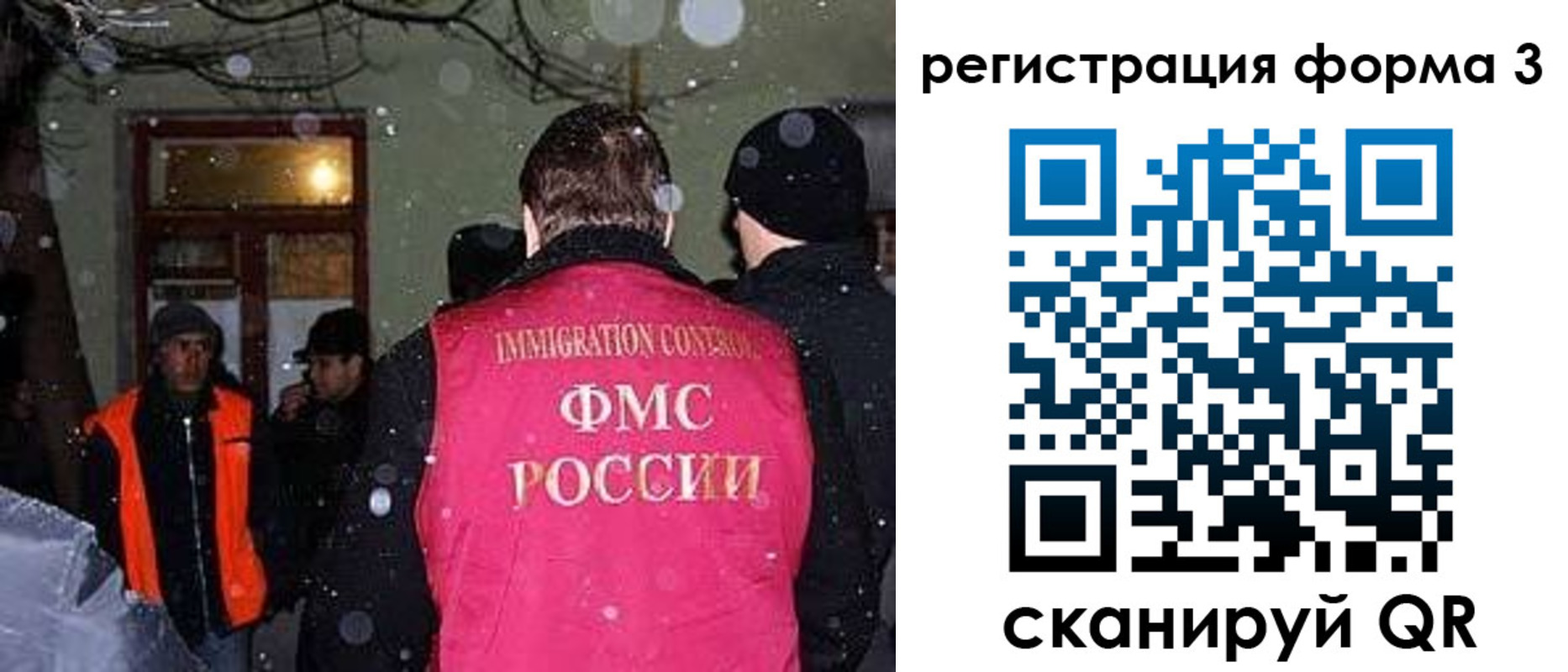 пропишу в квартире в Новой Ляле